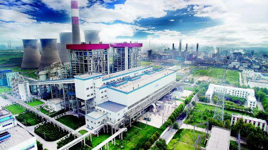 《淄博市工業(yè)爐窯大氣污染深度治理實(shí)施方案》印發(fā)
